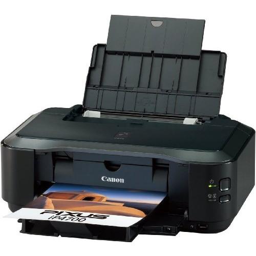 匿名配送 Canon PIXUS インクジェットプリンタ iP4700 【JSB8813176159】(32125円)