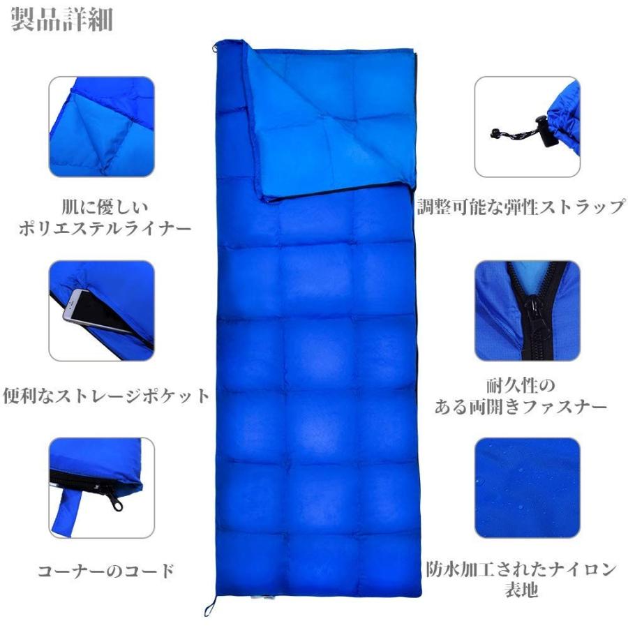 GEERTOP ダウン 寝袋 シュラフ 封筒型 軽量 アウトドア 登山 GEERTOP ダウン 寝袋 シュラフ 封筒型 軽量 アウトドア 登山