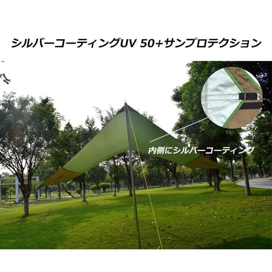 Geer Top Albatross 大型タープ 8-10人用 Geer Top Albatross 大型タープ 8-10人用