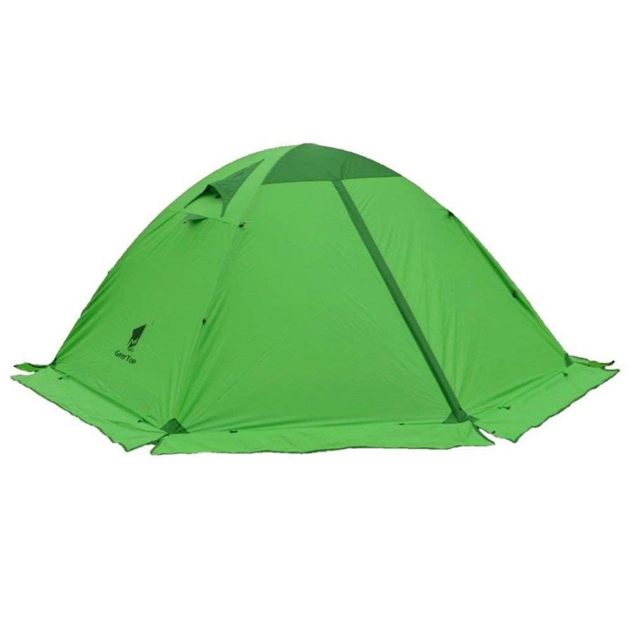 GEERTOP テント 2人用 軽量 防水 キャンプ アウトドア 登山用 4シーズンに適用 140cm x 210cm（緑） :gtp