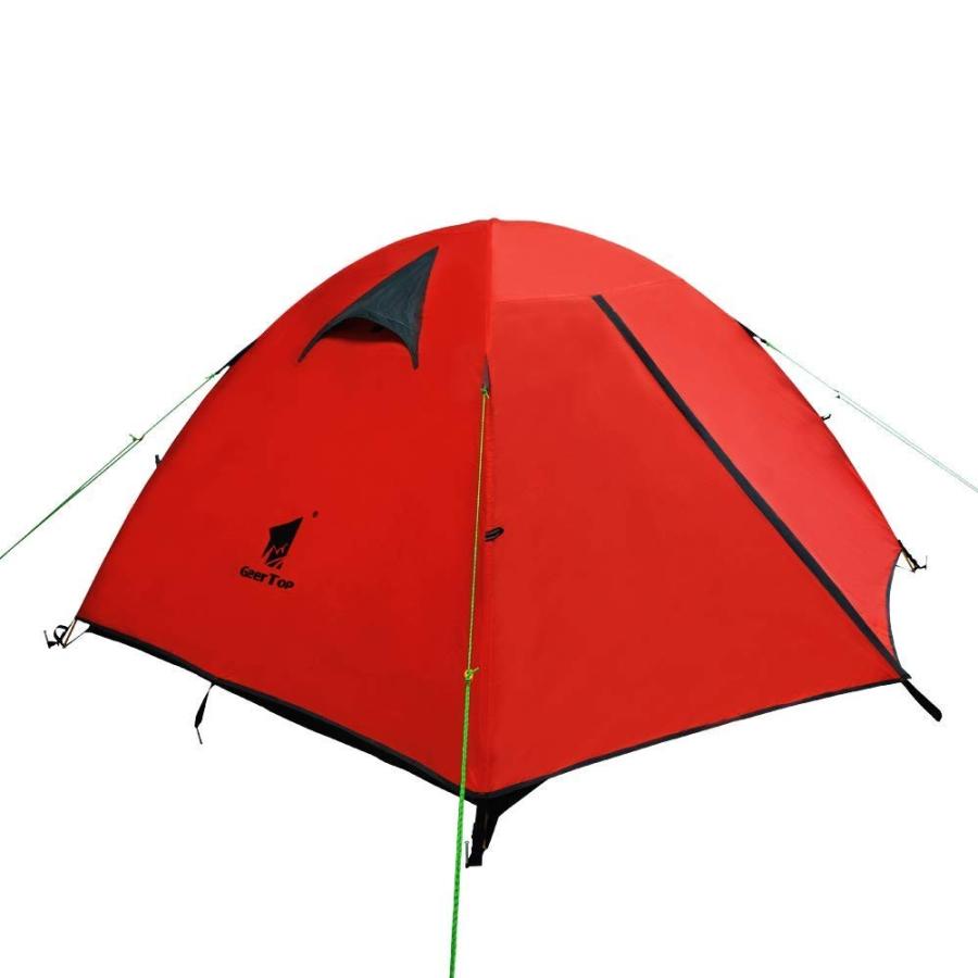 GEERTOP テント 3人用 軽量 コンパクト 防水 3シーズン 登山 キャンプ アウトドア用 180 cm x 210 cm（赤）｜y-tsm｜01