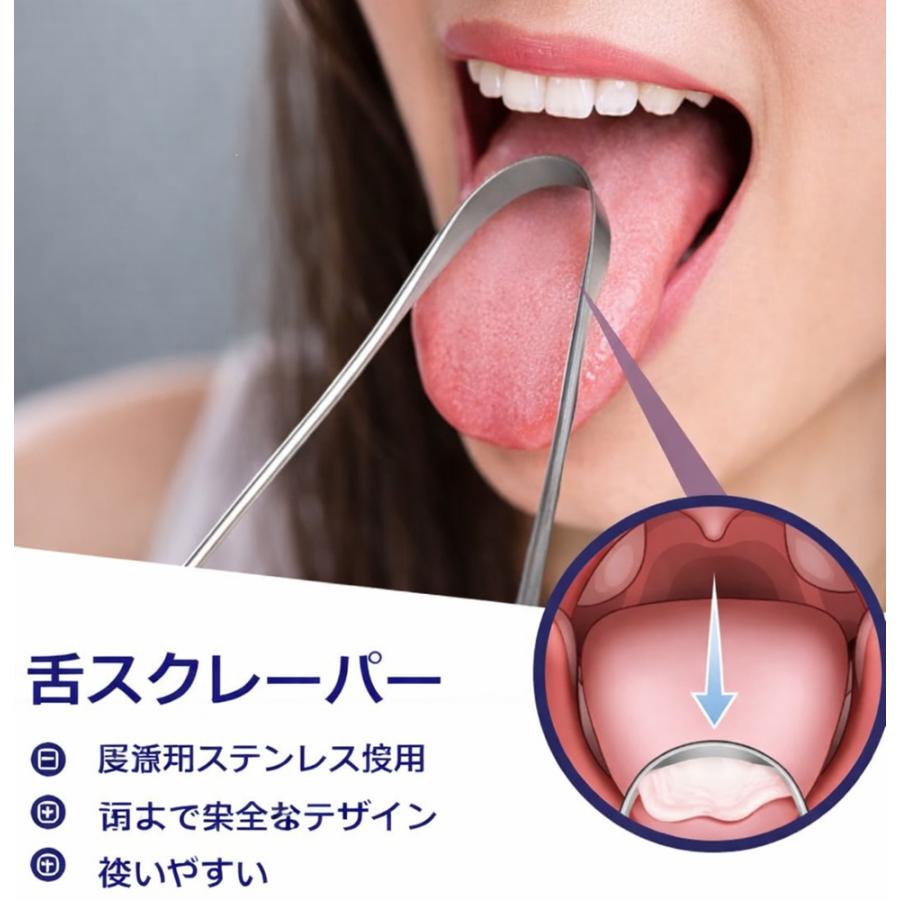 膿 栓 取り 方