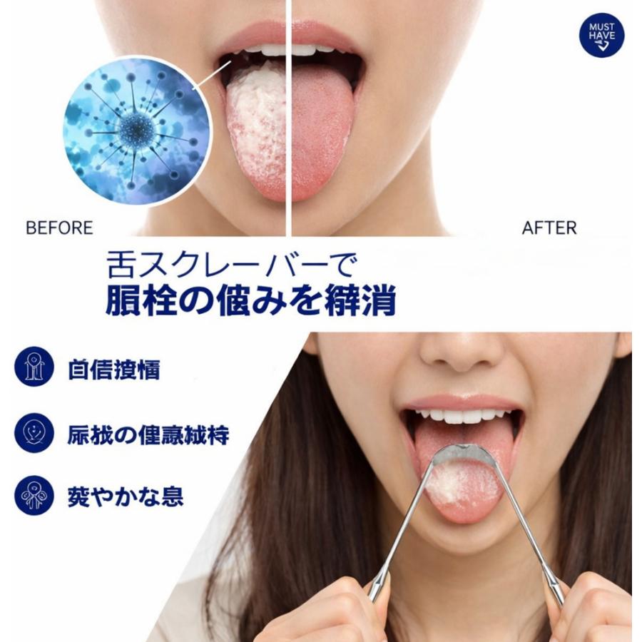 臭い 玉 見つけ 方