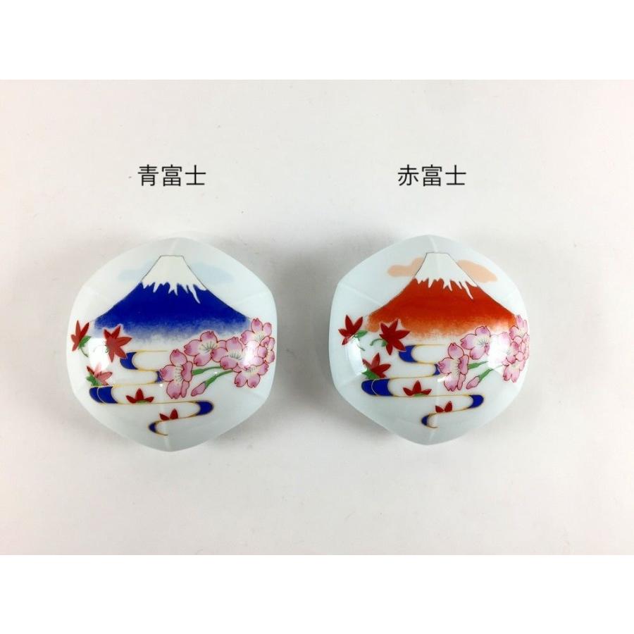 有田焼 有田陶芸 排水口カバー アンブレラ(青富士/赤富士) 箱付【抗菌