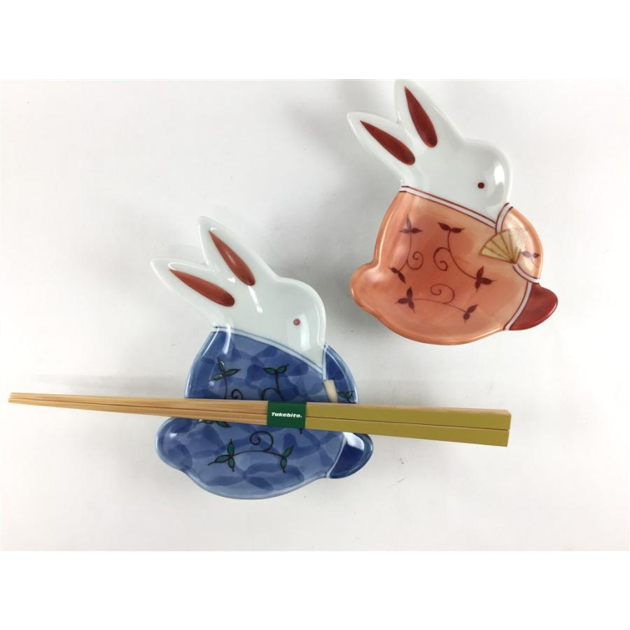 有田焼 伝平窯 13cmうさぎ銘々皿 唐草雛(男雛 / 女雛)【皿 小皿 陶器