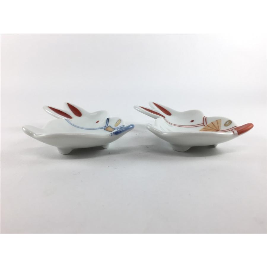 新品 肥前伊万里 寛右衛門 楕円形深皿 パスタ皿 うさぎ絵 鍋島 おもてなし