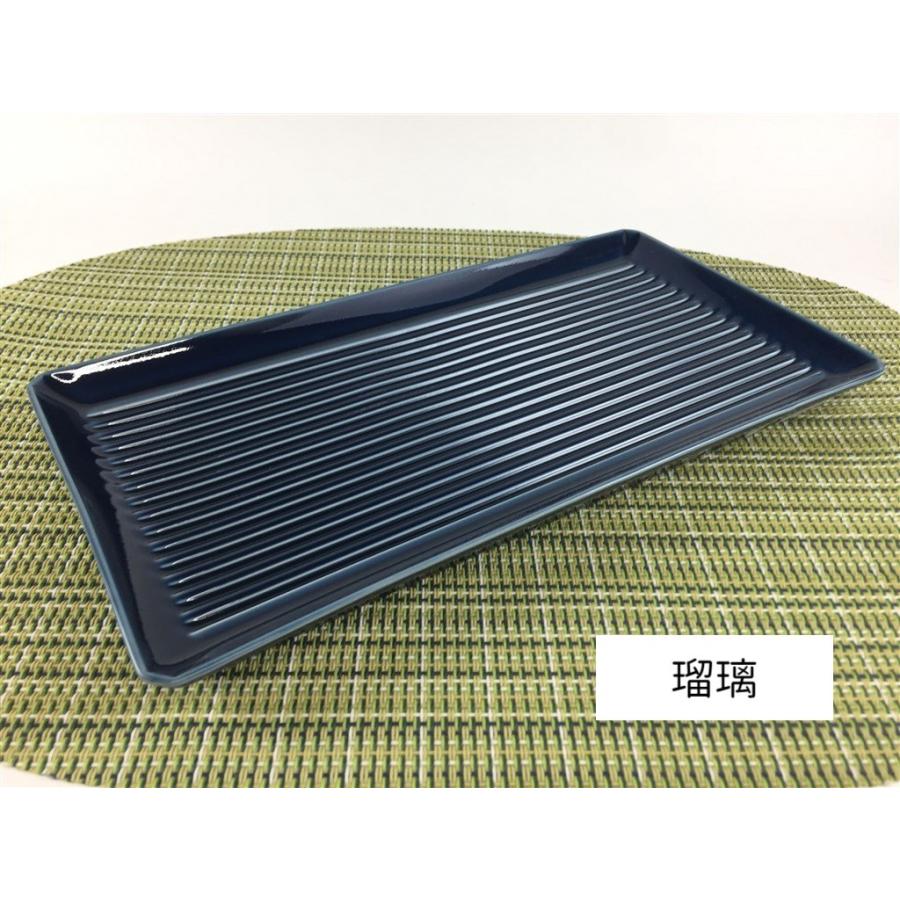 波佐見焼 永泉窯 スレートトレー 千段隅切長皿 角皿 23cm 長方形 波佐見焼 永泉窯 スレートトレー 千段隅切長皿 角皿 23cm 長方形