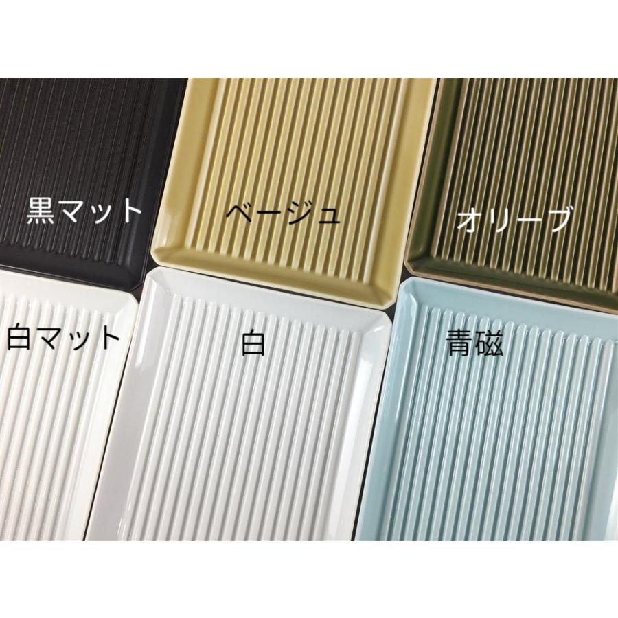 波佐見焼 永泉窯 スレートトレー 千段隅切長皿 角皿 23cm 長方形 波佐見焼 永泉窯 スレートトレー 千段隅切長皿 角皿 23cm 長方形