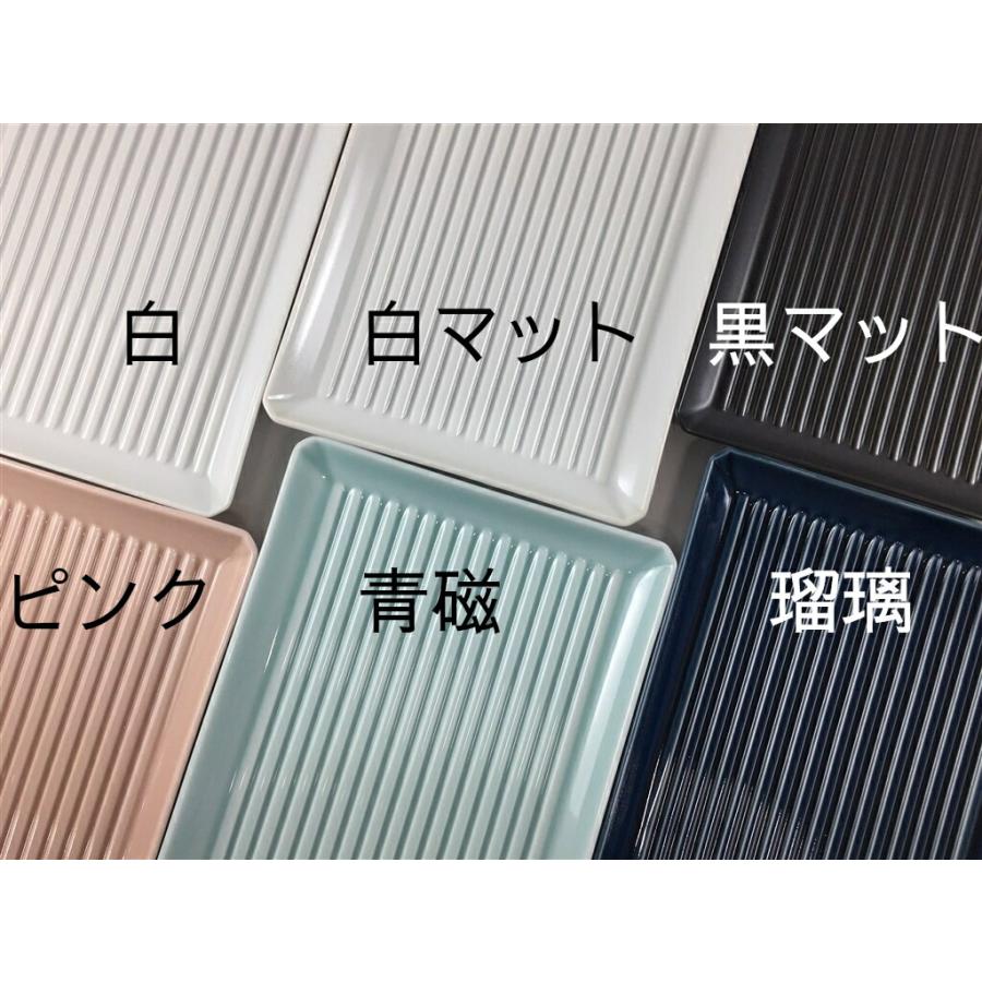 Ninja 29cmレクタングルトレー　ゴールド　長角皿 4枚　シック media.jpg?size=1200x628