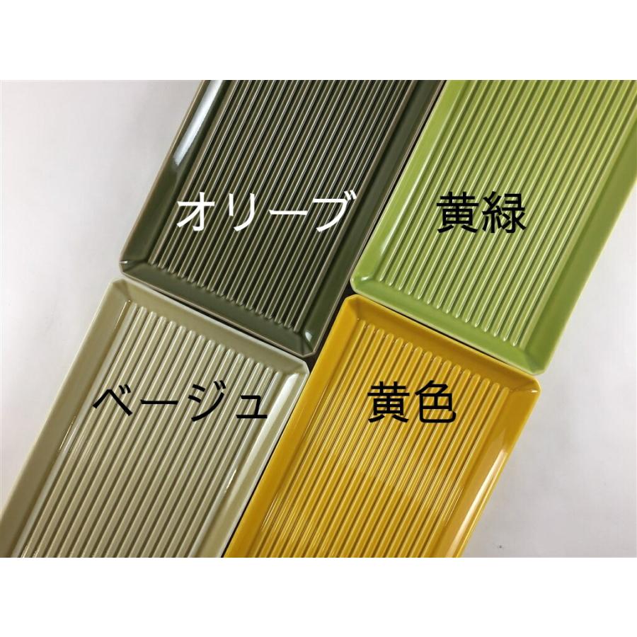 波佐見焼 永泉窯 スレートトレー【23cm 角皿 長皿 長方形 長角皿 焼き
