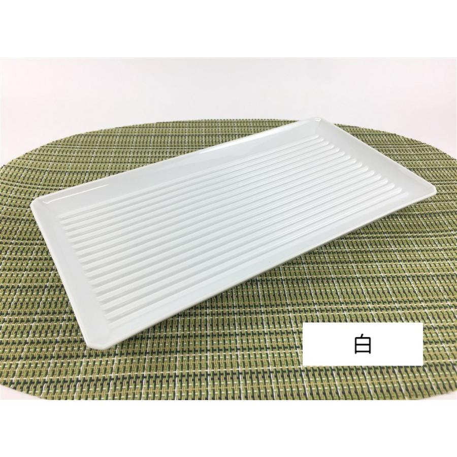 波佐見焼 永泉窯 スレートトレー【23cm 角皿 長皿 長方形 長角皿