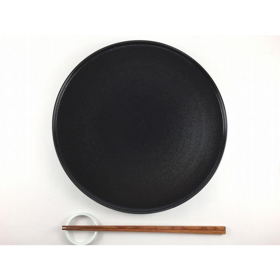 有田焼 瑞峯窯 frame26cmプレート 墨黒 皿 26cm 黒色 プレート 中皿