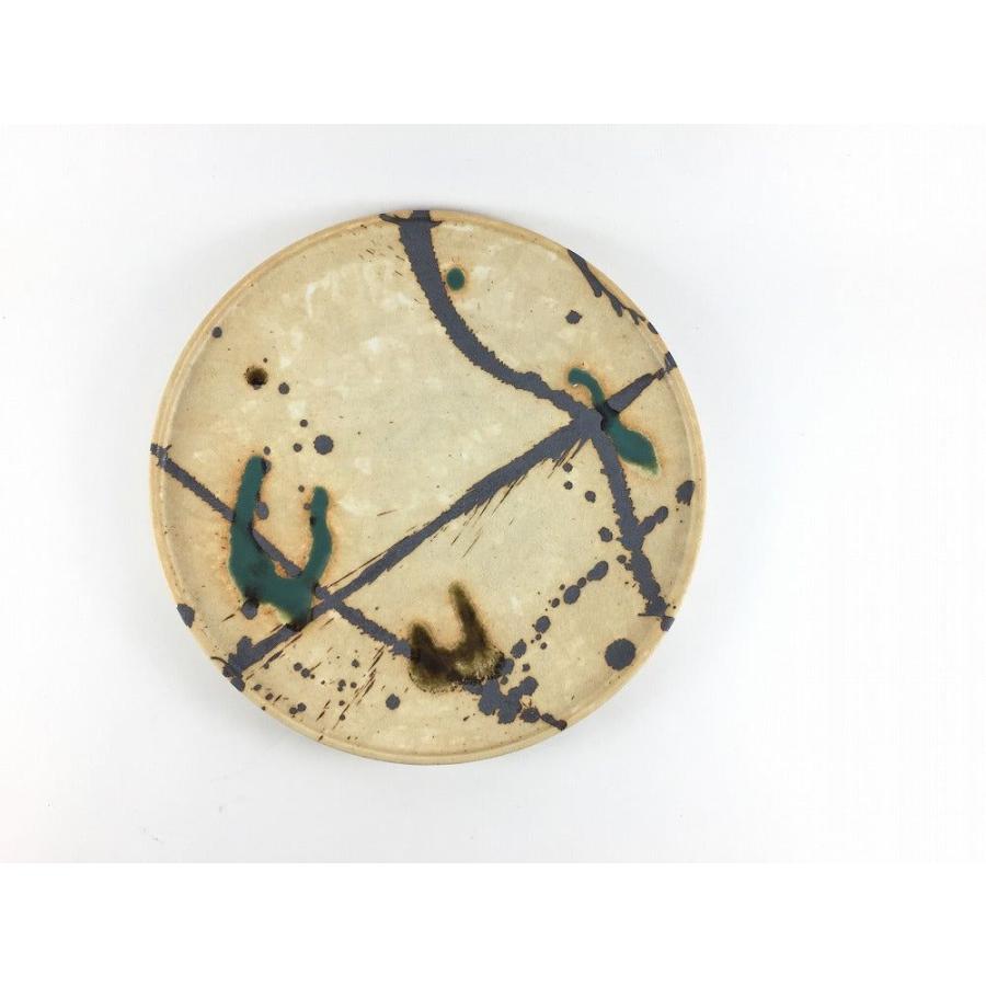 有田焼 瑞峯窯(原重製陶所) frame21cmプレート 織部流し 強化磁器 : 有田焼のお店 つじ信Yahoo!店 - 通販 -  Yahoo!ショッピング 有田焼 瑞峯窯 20枚