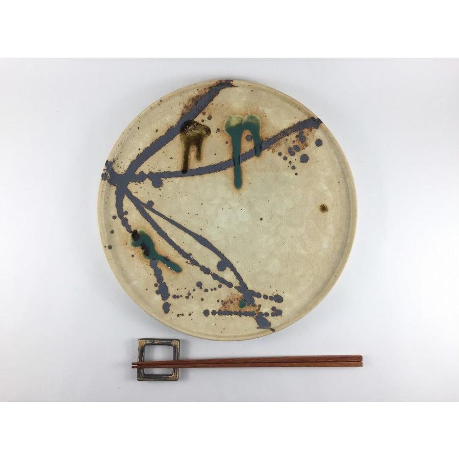 有田焼赤釉流し 平皿 約29,5cm