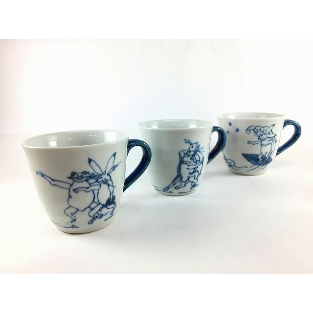 有田焼 瑞峯窯 鳥獣戯画.マグカップ(280cc) カップ コップ 280ml 鳥獣