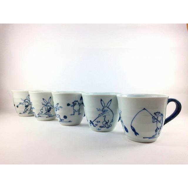 有田焼 瑞峯窯 鳥獣戯画.マグカップ(280cc) カップ コップ 280ml 鳥獣