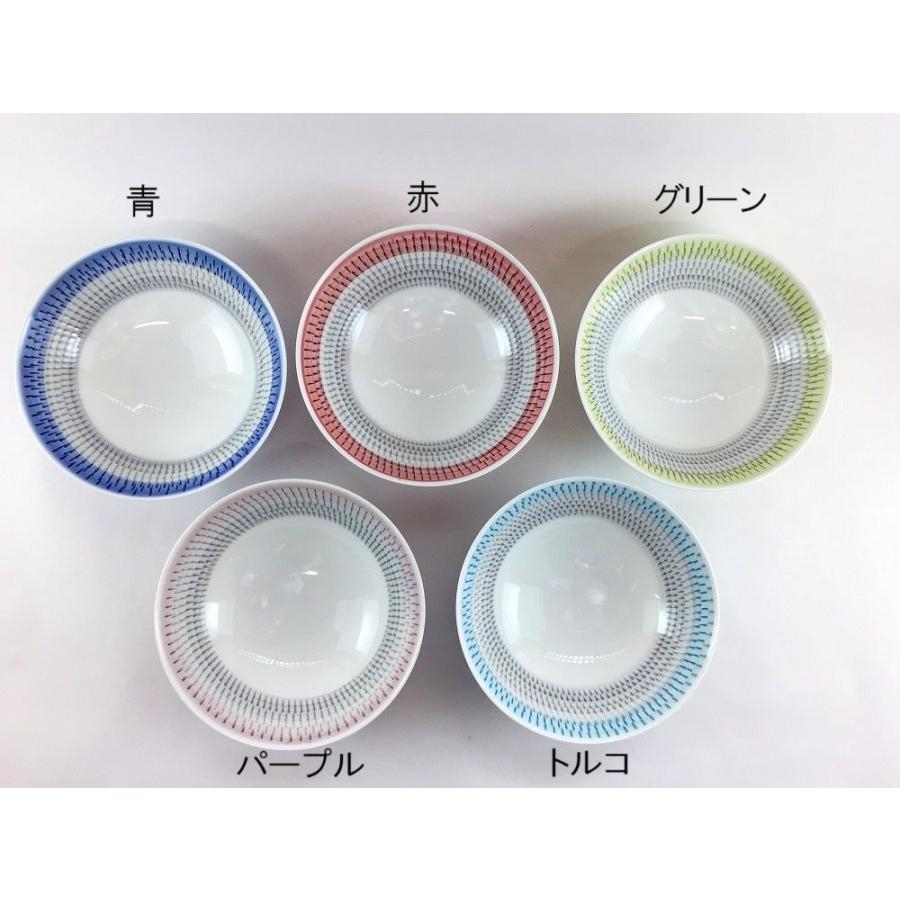 波佐見焼 一真窯 色染流し 平茶碗(小) (青/赤/グリーン/パープル