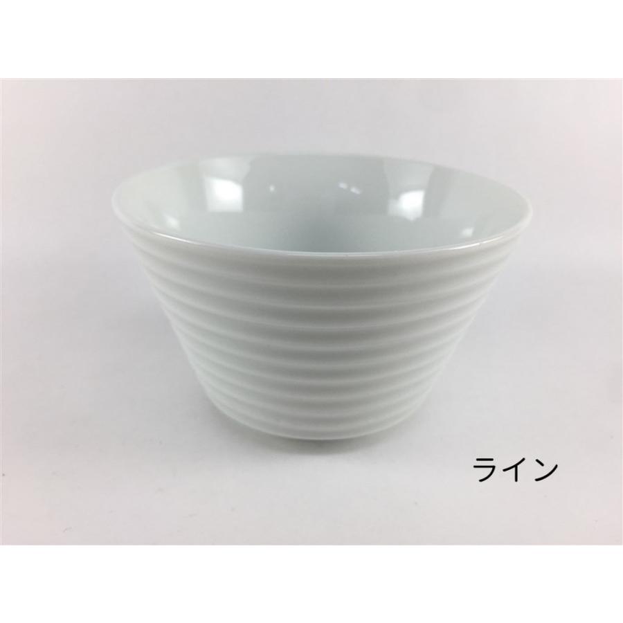 波佐見焼 一真窯 ボール 小 ライン 斜め彫 竹林 小鉢 茶碗 小丼 丼ぶり ボール ボウル 10.8cm 200cc 白色 重なり抜群｜y-tsujishin｜10