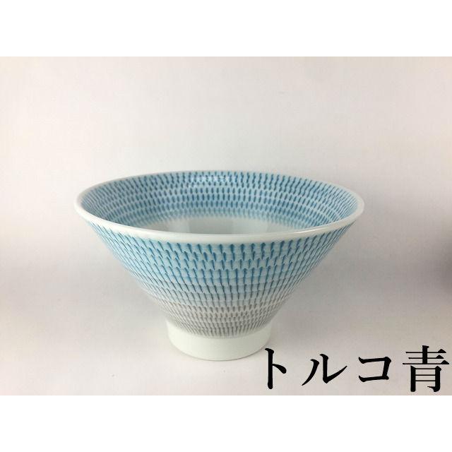 波佐見焼 一真窯 120富士碗.トチリ【12cm ご飯茶碗 飯碗 小鉢 茶碗