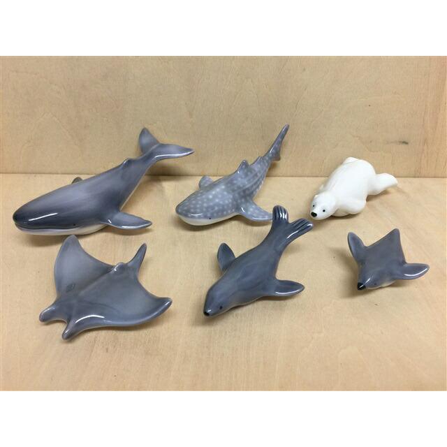 有田焼 北川美宣窯 マンタ 陶磁器 置物 魚類 7cm 置き物 飾り まんた