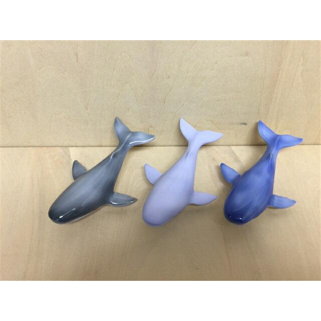 有田焼 北川美宣窯 クジラ 陶磁器 飾り 置物 置き物 鯨 くじら 11cm