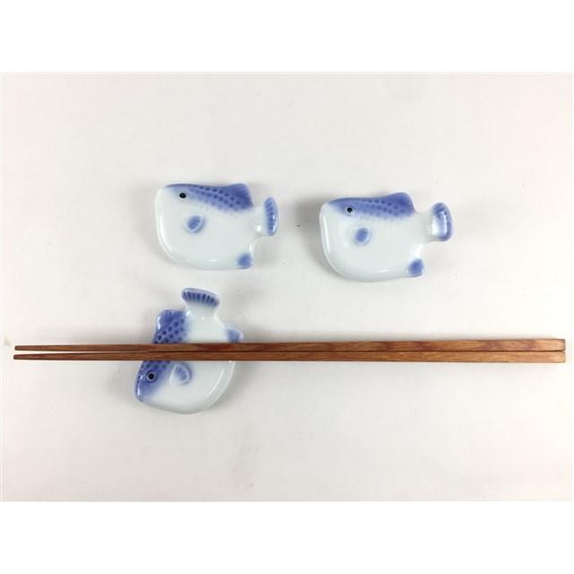 メール便送料無料 有田焼 北川美宣窯 フグ箸置 箸おき 河豚 ふぐ 魚の