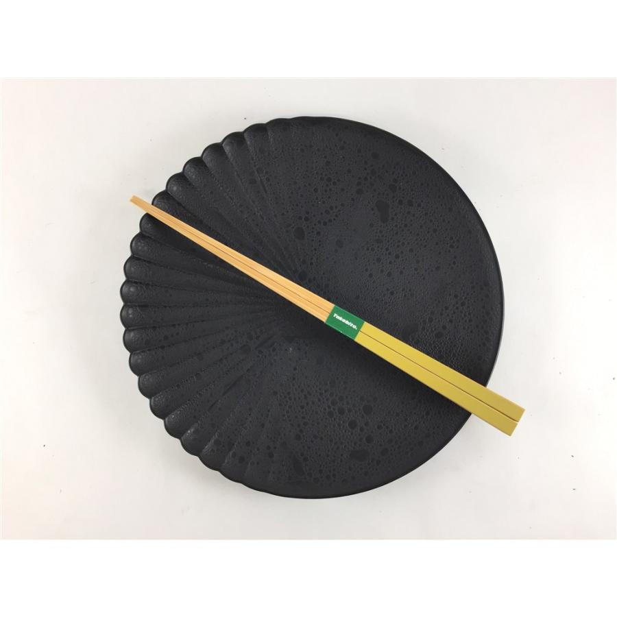 有田焼 吉右衛門窯 195片菊割プレート 黒金泡 19.5cm 中皿 丸皿 変形皿