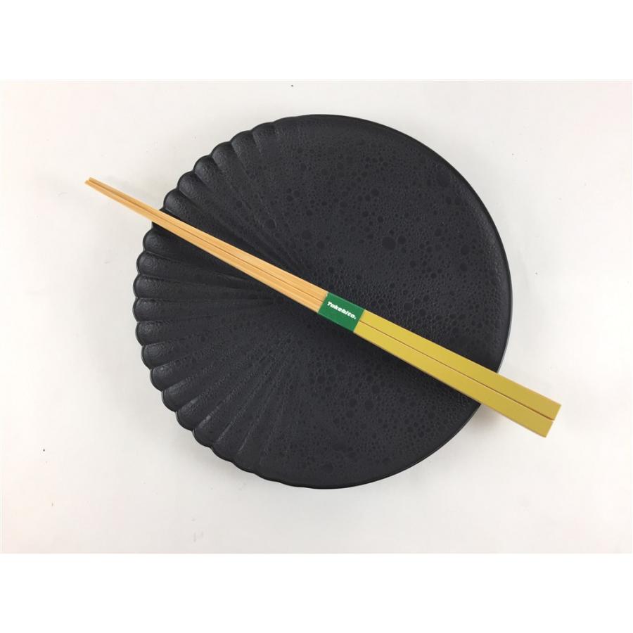 有田焼 吉右衛門窯 165片菊割プレート.金泡【16.5cm 中皿 丸皿 変形皿