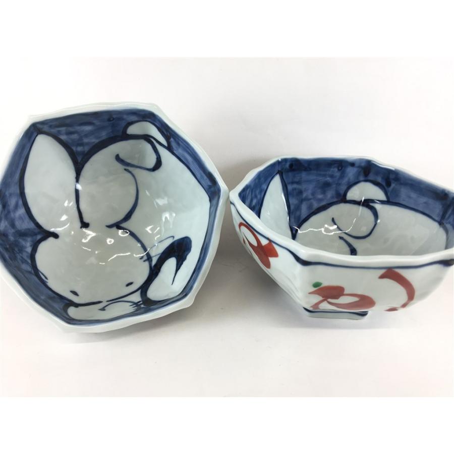 波佐見焼 光玉窯 六角丼 万歴 兎 16.5cm 丼ぶり 中鉢 動物柄