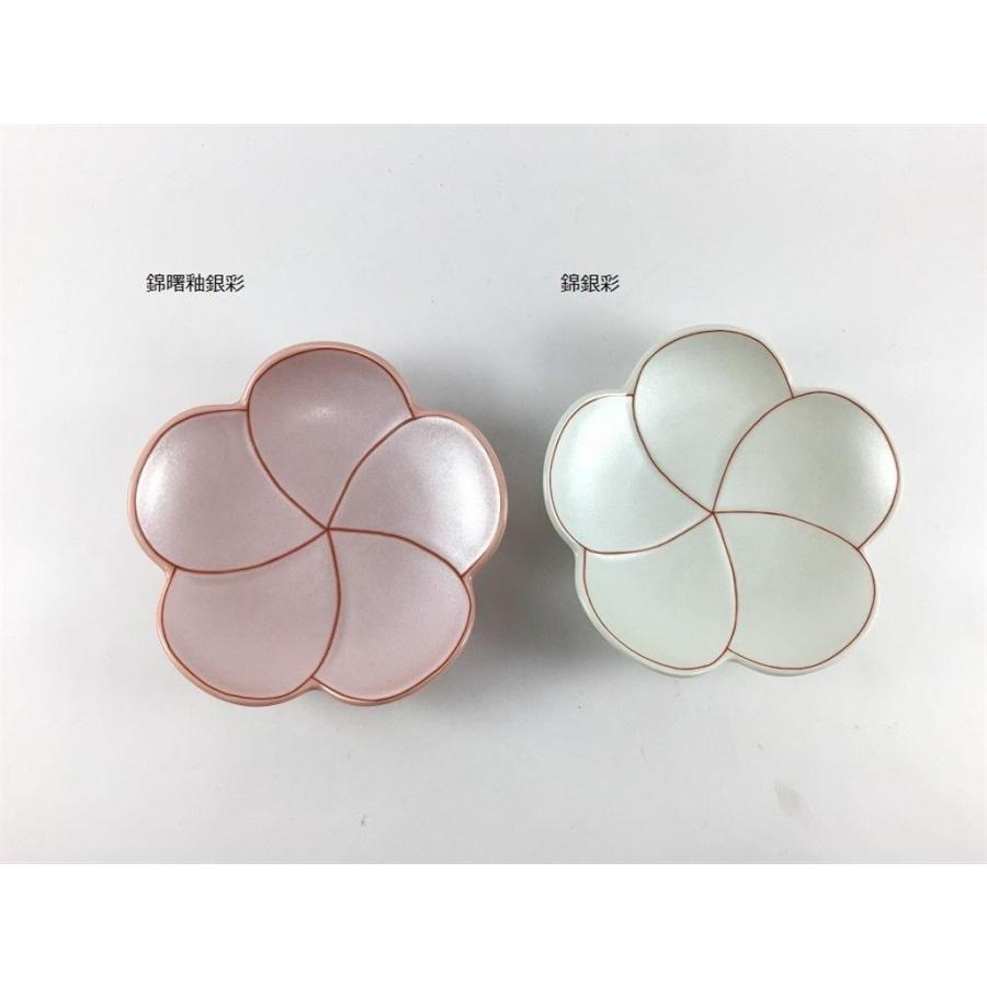 ケース付 有田焼 幸楽窯 捻り梅形小銘々皿 紅白ペア 皿 花形 花の形の