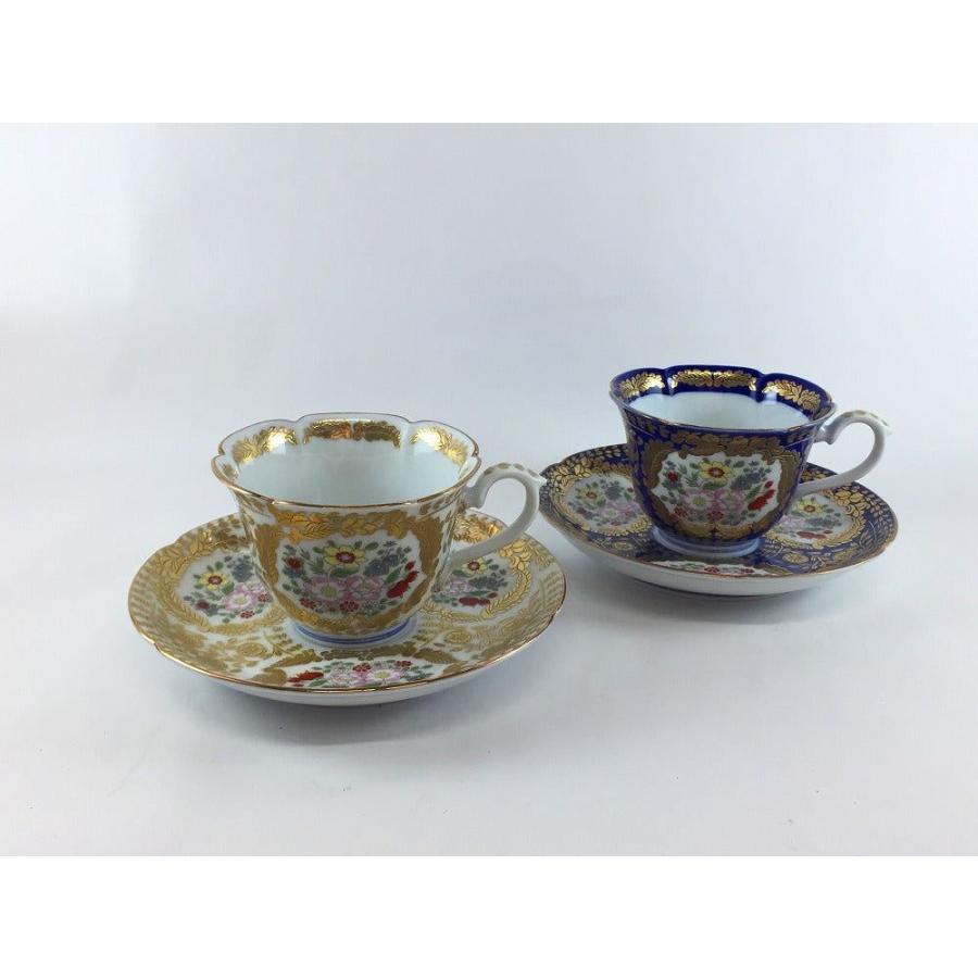 有田焼 幸楽窯 ベルサイユ碗皿 (錦白/錦青) 180cc【カップソーサー