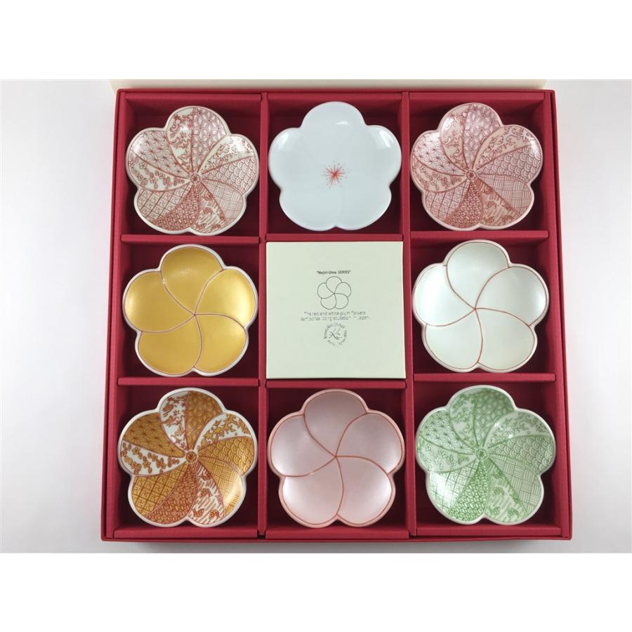 有田焼 幸楽窯 捻り梅形 小皿【9cm 皿 花形 花の形のお皿 ウメ 有田焼 幸楽窯 捻り梅形 小皿【9cm 皿 花形 花の形のお皿 ウメ