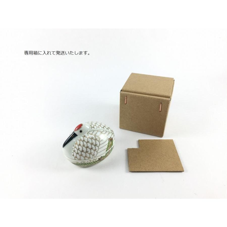 有田焼 幸楽窯 珍味入 (鶴 /亀)【珍味入れ 蓋もの 6cm ツル つる 有田焼 幸楽窯 珍味入 (鶴 /亀)【珍味入れ 蓋もの 6cm ツル つる