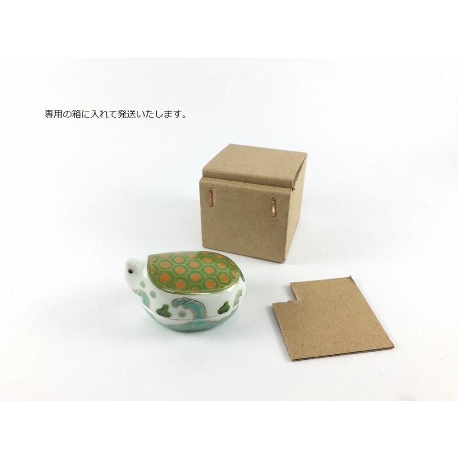 有田焼 幸楽窯 珍味入 (鶴 /亀)【珍味入れ 蓋もの 6cm ツル つる 有田焼 幸楽窯 珍味入 (鶴 /亀)【珍味入れ 蓋もの 6cm ツル つる