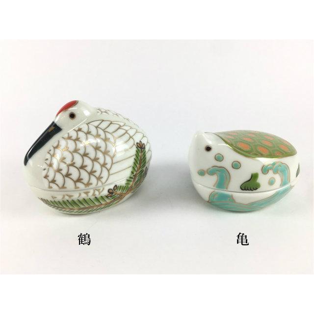 有田焼 幸楽窯 珍味入 (鶴 /亀)【珍味入れ 蓋もの 6cm ツル つる 有田焼 幸楽窯 珍味入 (鶴 /亀)【珍味入れ 蓋もの 6cm ツル つる