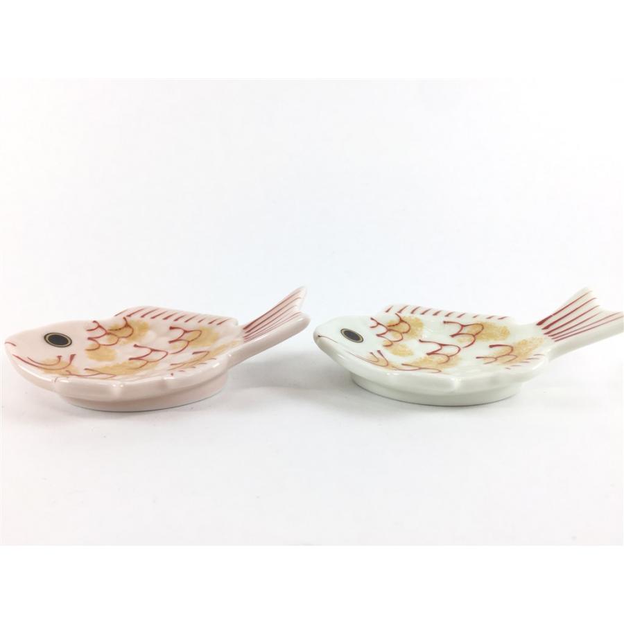 有田焼 幸楽窯 鯛 箸置き(ピンク / 白)【7.5cm 磁器 食器 箸置き 箸
