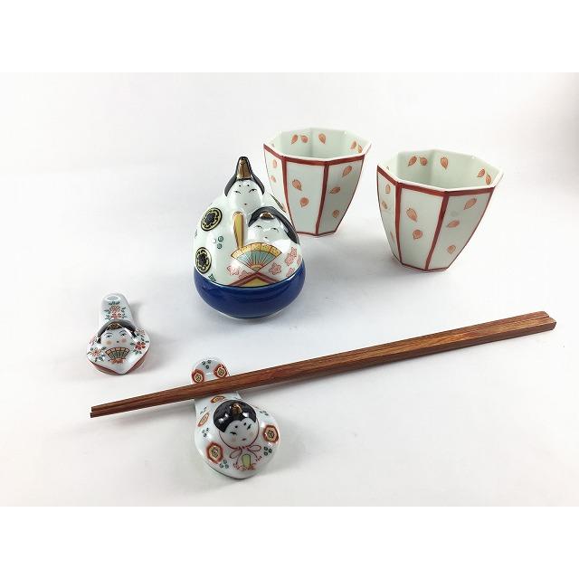 有田焼 幸楽窯 錦オヒナ様箸置(男雛(お殿様)/女雛(お雛様))【お