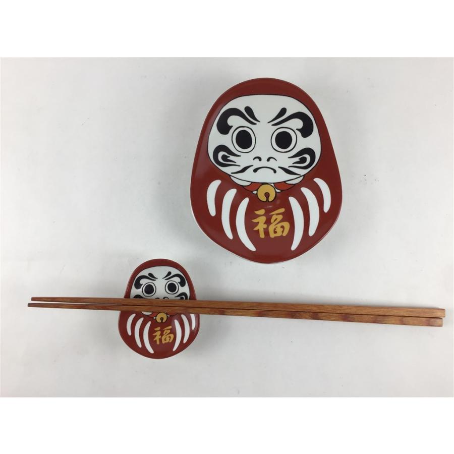 メール便送料無料 有田焼 幸楽窯 錦福だるま箸置 豆皿 5.5cm 箸置き