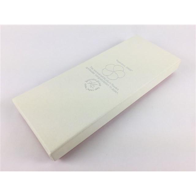 専用箱付き 有田焼 幸楽窯 捻り梅 箸置 3色入ギフトパック 贈り物