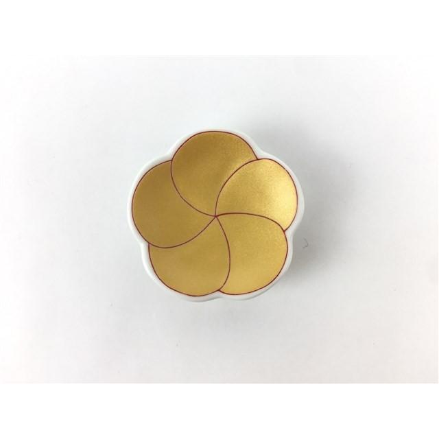 専用箱付き 有田焼 幸楽窯 捻り梅 箸置 3色入ギフトパック 贈り物