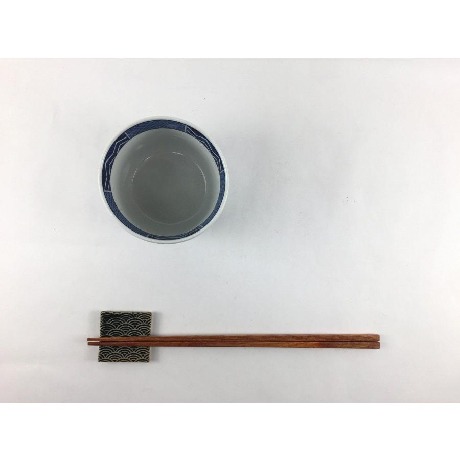 有田焼 李荘窯 蕎麦猪口 市松文(8.5cm)  【そば猪口 そばちょこ ソバチョコ つゆ入れ つゆ鉢 素麺 そうめん 蕎麦 小鉢 カップ コップ】の画像
