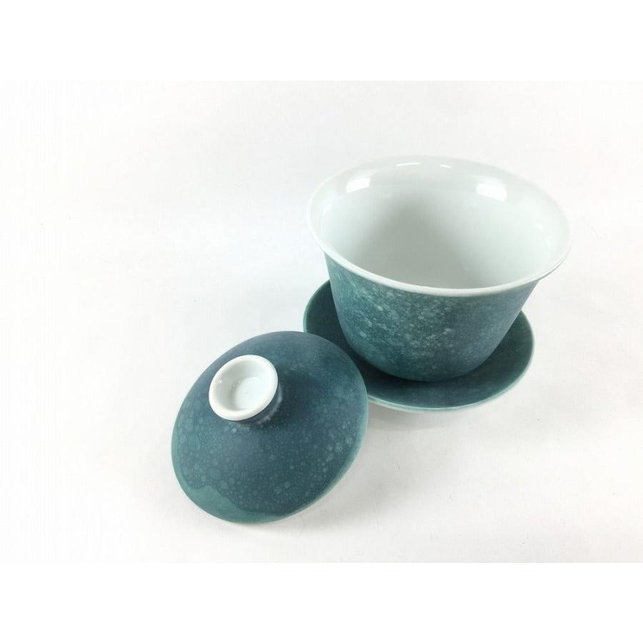 有田焼 李荘窯 グリーンコスモス 蓋碗 台付【セット品】【9.5cm/140cc