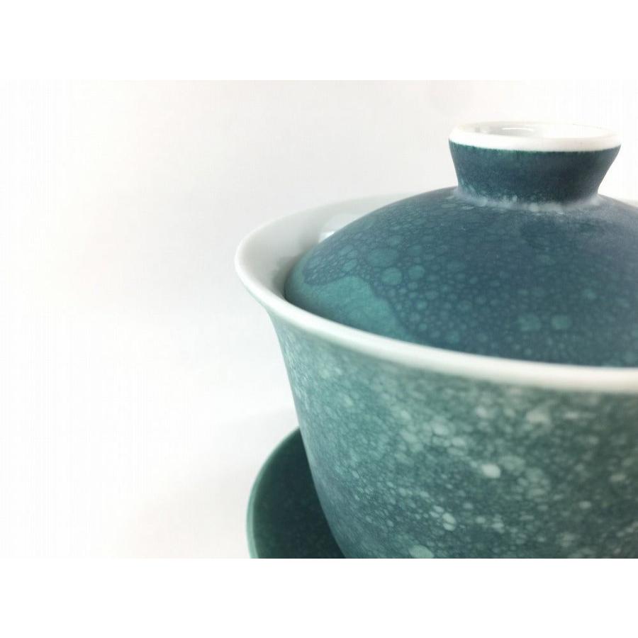 有田焼 李荘窯 グリーンコスモス 蓋碗 台付【セット品】【9.5cm/140cc