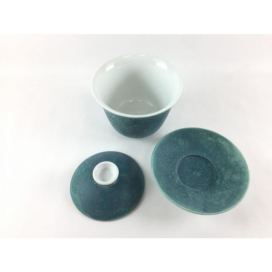 有田焼 李荘窯 グリーンコスモス 蓋碗 台付【セット品】【9.5cm/140cc