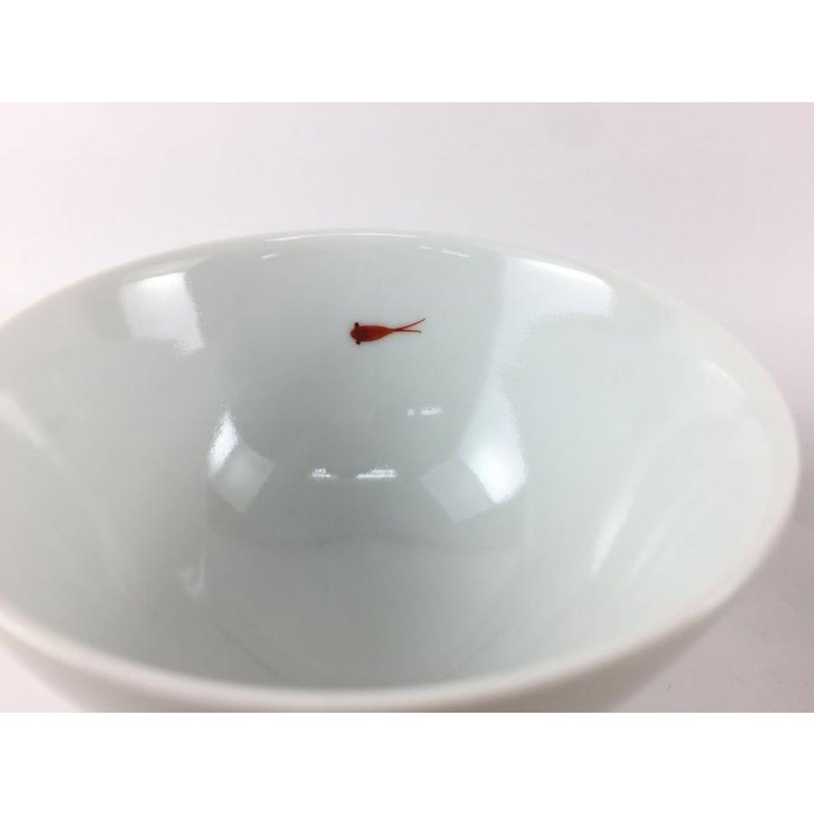 有田焼 李荘窯 平仙茶(9.5cm)赤青めだか【9.5cm 小鉢 小ぶりの茶碗