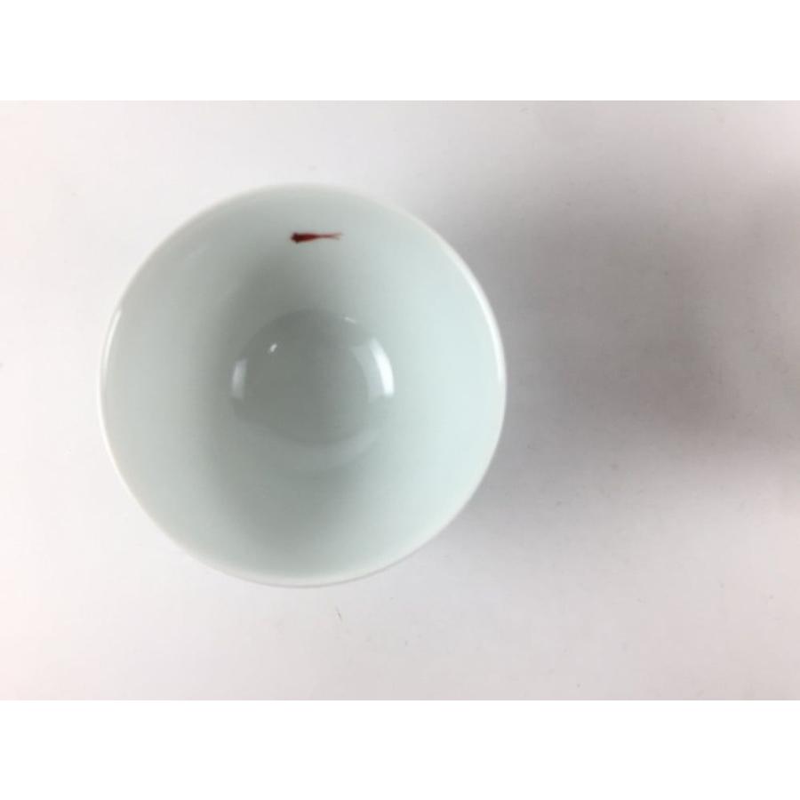 有田焼 李荘窯 平仙茶(9.5cm)赤青めだか【9.5cm 小鉢 小ぶりの茶碗