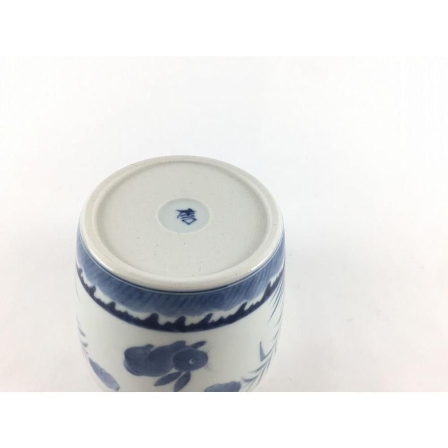 有田焼 李荘窯 蕎麦猪口(8.5cm) 立湧文【そば猪口 そばちょこ