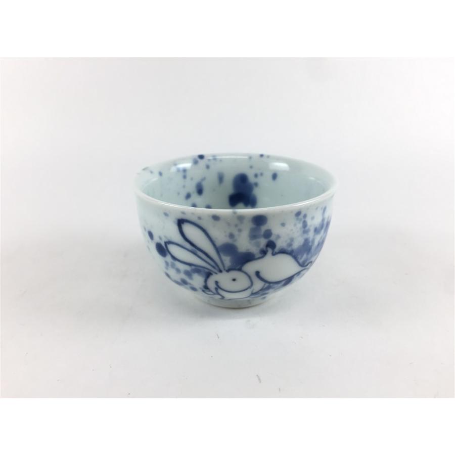 伊万里焼 田森窯 70ccぐい呑 吹墨うさぎ 酒器 おちょこ 小鉢 70ml 70cc  