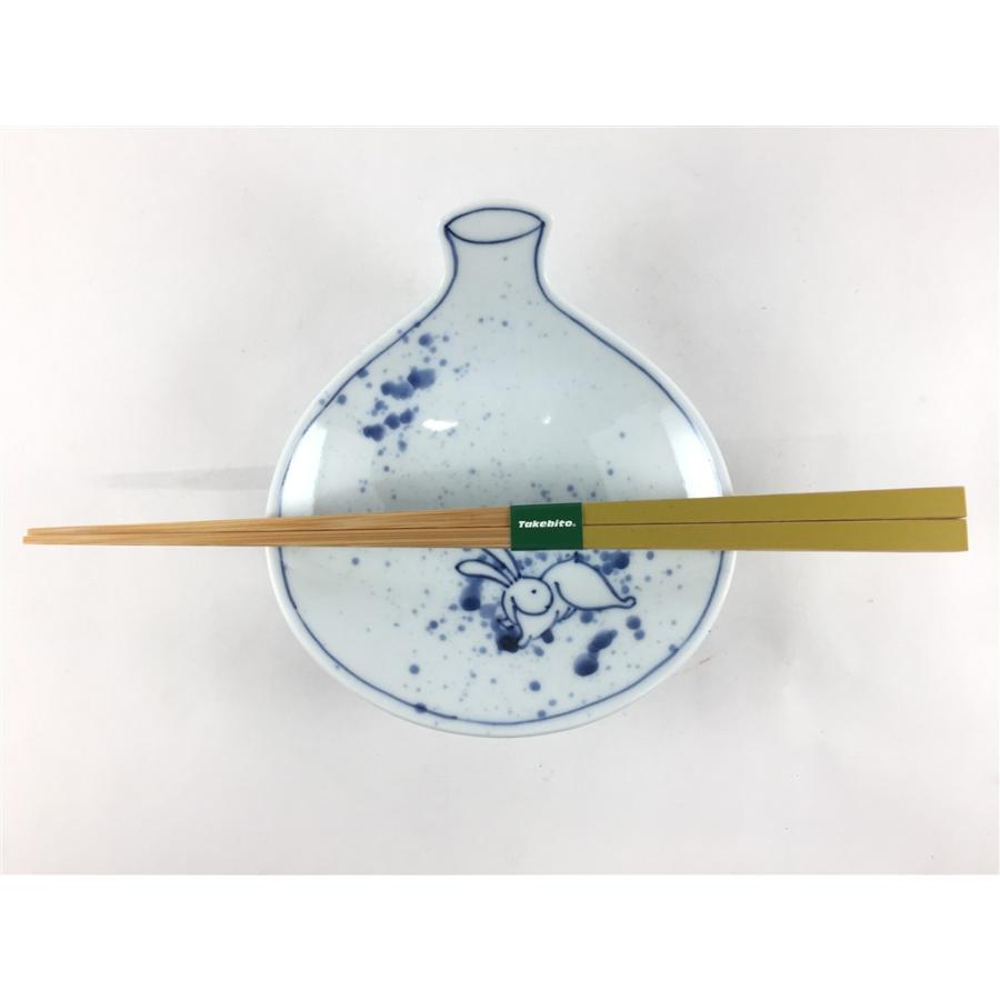 伊万里焼 田森陶園 徳利皿.吹墨うさぎ【12cm 13cm 小皿 皿 兎柄 ウサギ
