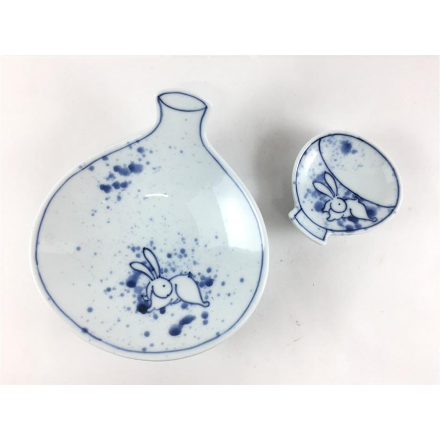伊万里焼 田森陶園 徳利皿.吹墨うさぎ【12cm 13cm 小皿 皿 兎柄 ウサギ